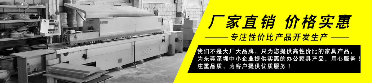 �S(ch��ng)��ֱ�N(xi��o)