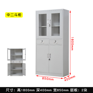 ����ļ����ж�����SFC-03