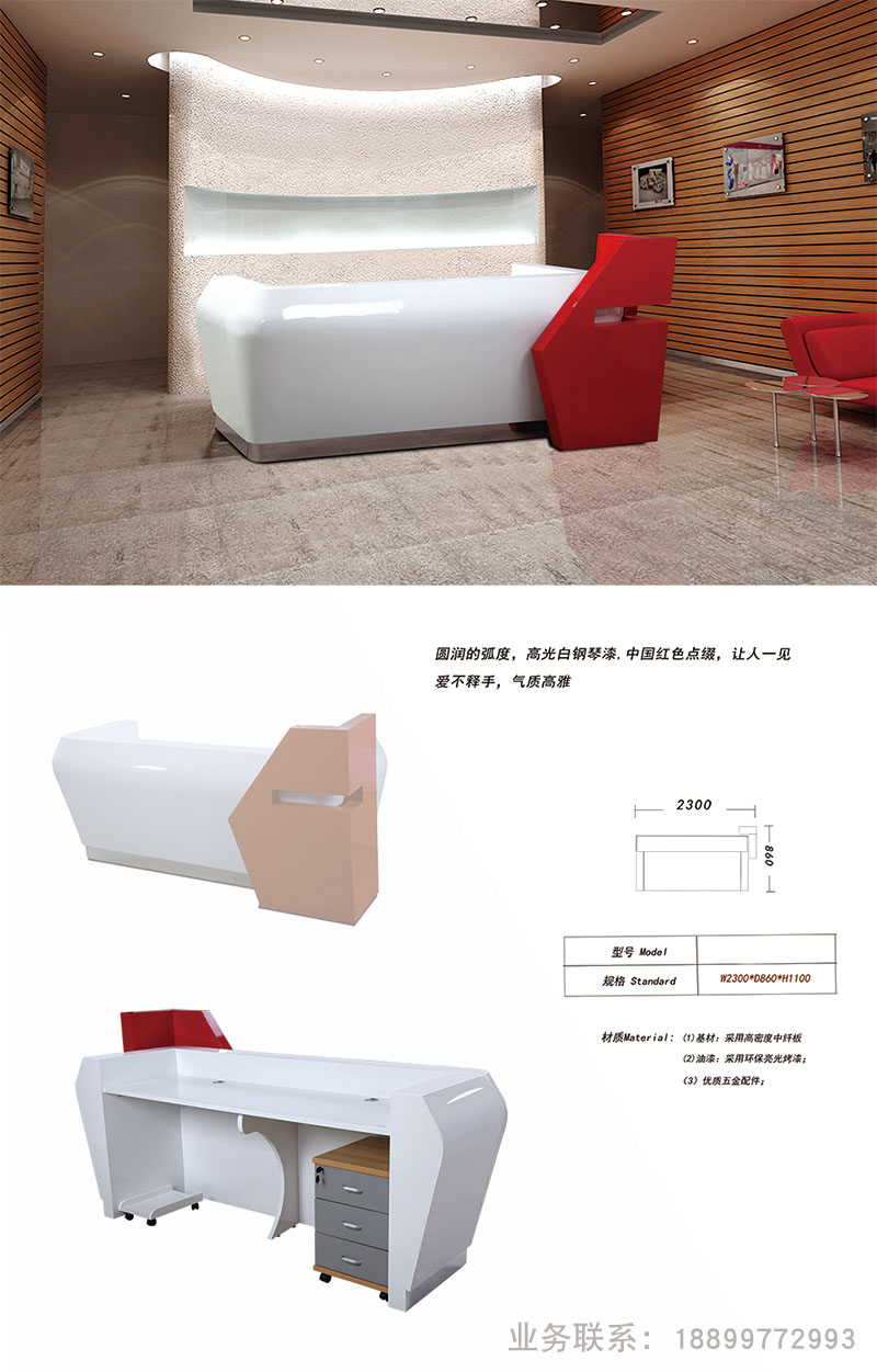 ����ǰ�_(t��i)