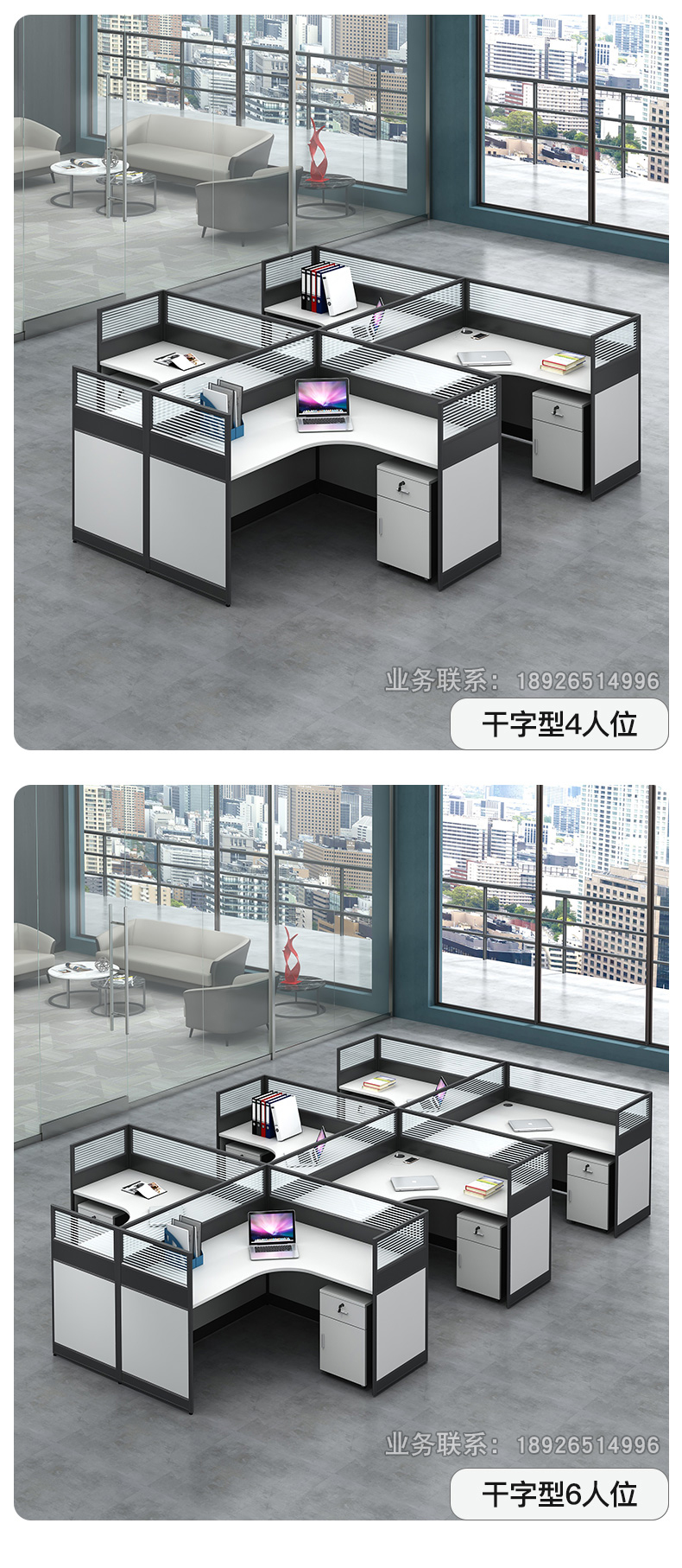 L�����L(f��ng)��λ