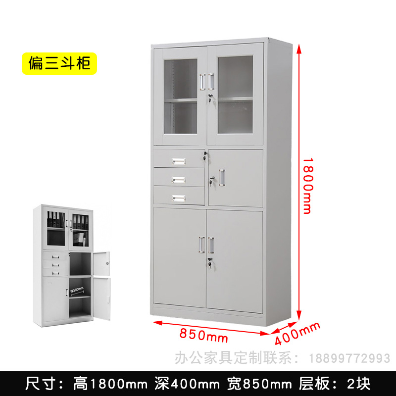 ���ƫ������