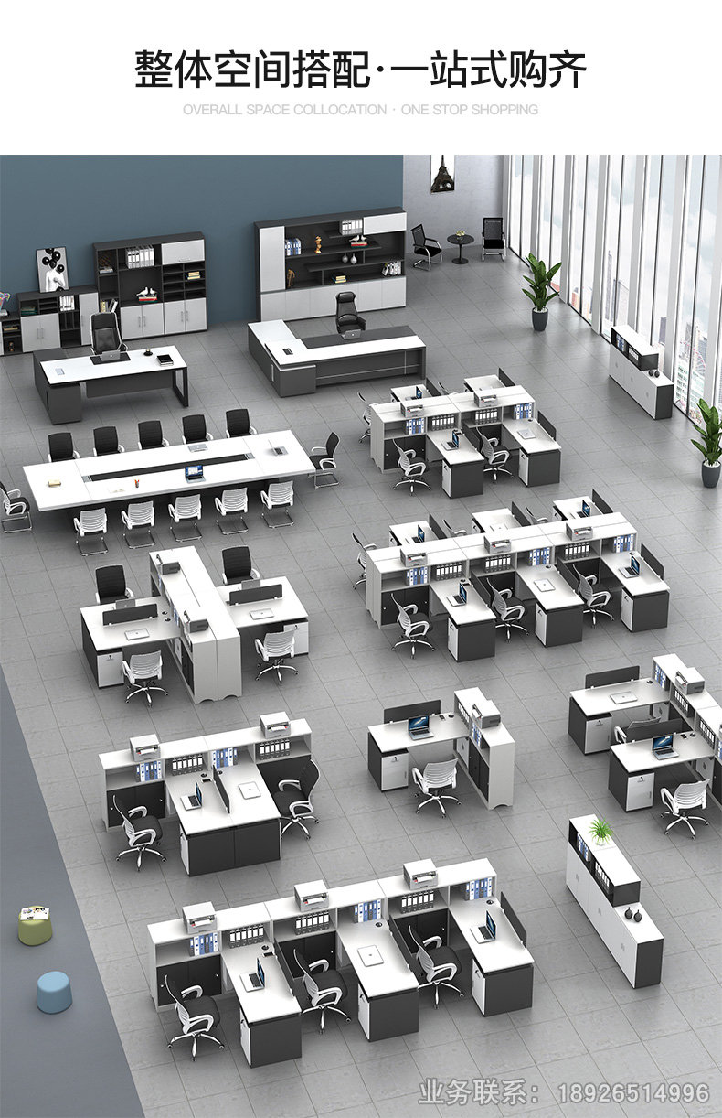 ȫ�厧���k����