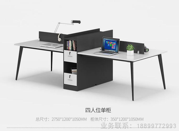 ����λ���g��